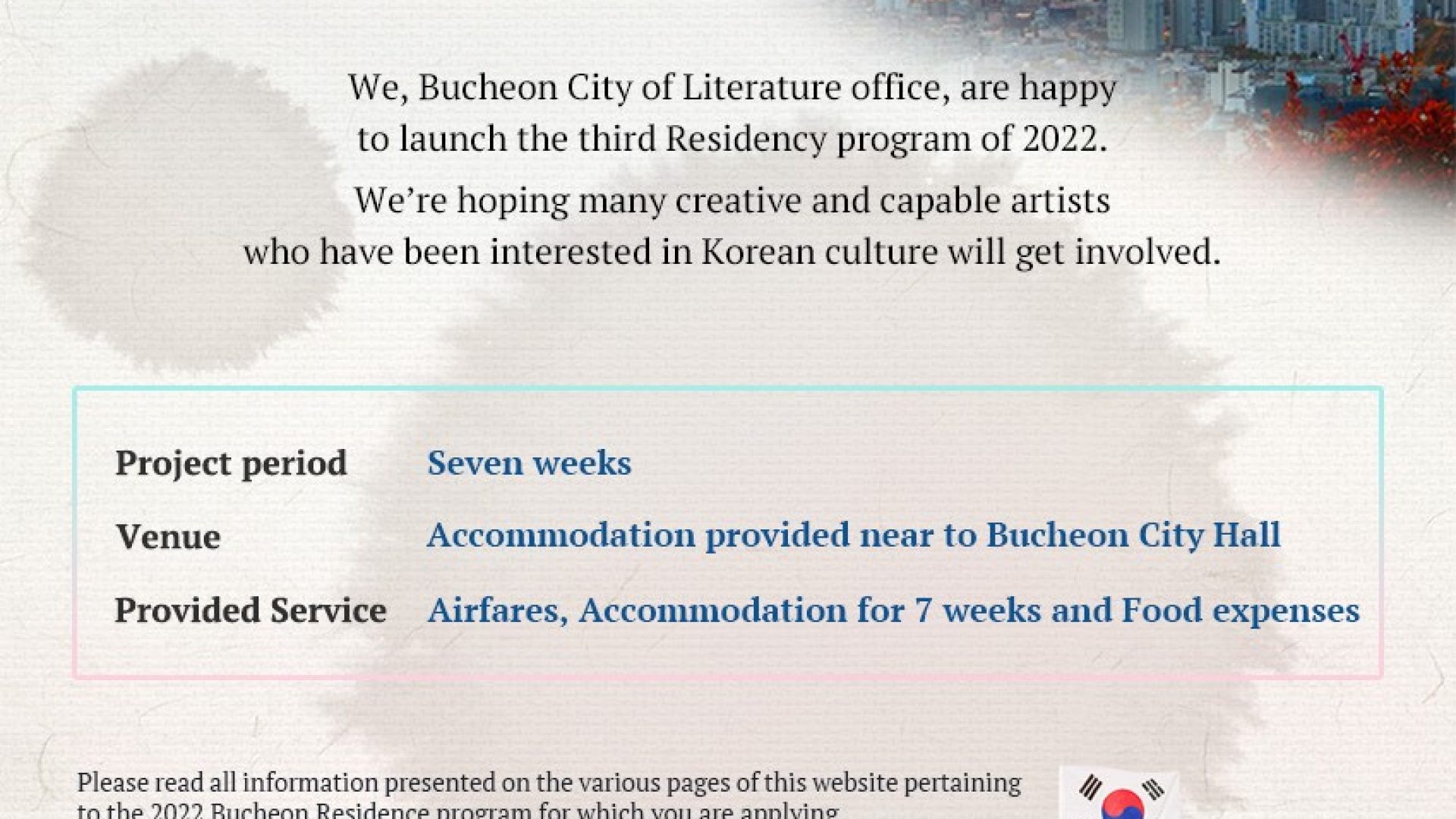 Bucheon 2022 Residency